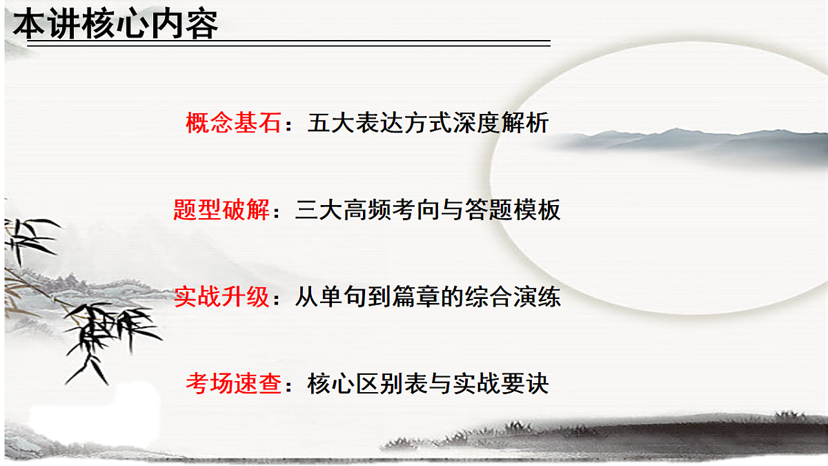 17547607第2页