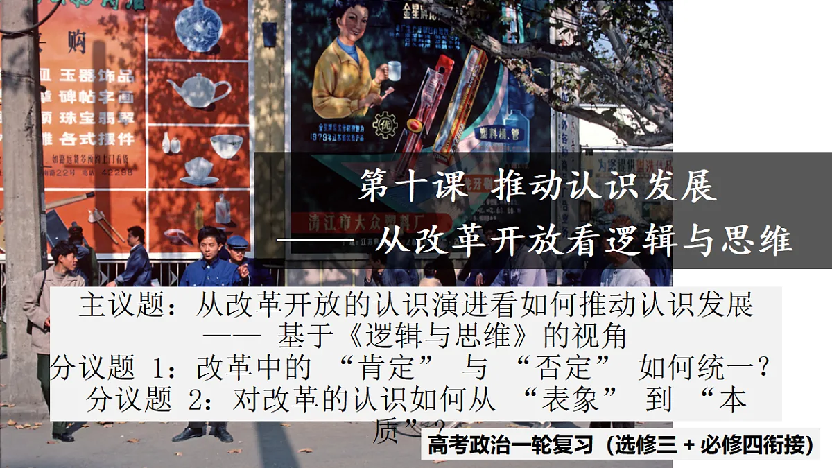 17547619第2页