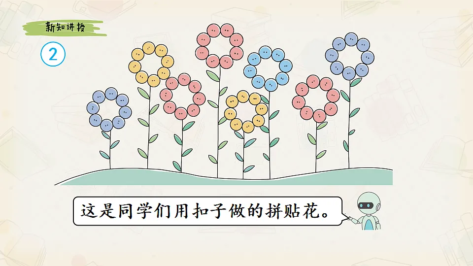 17547764第3页