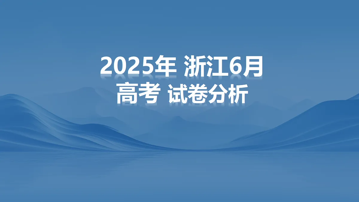17547801第1页