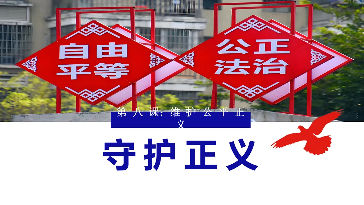 17548122第1页