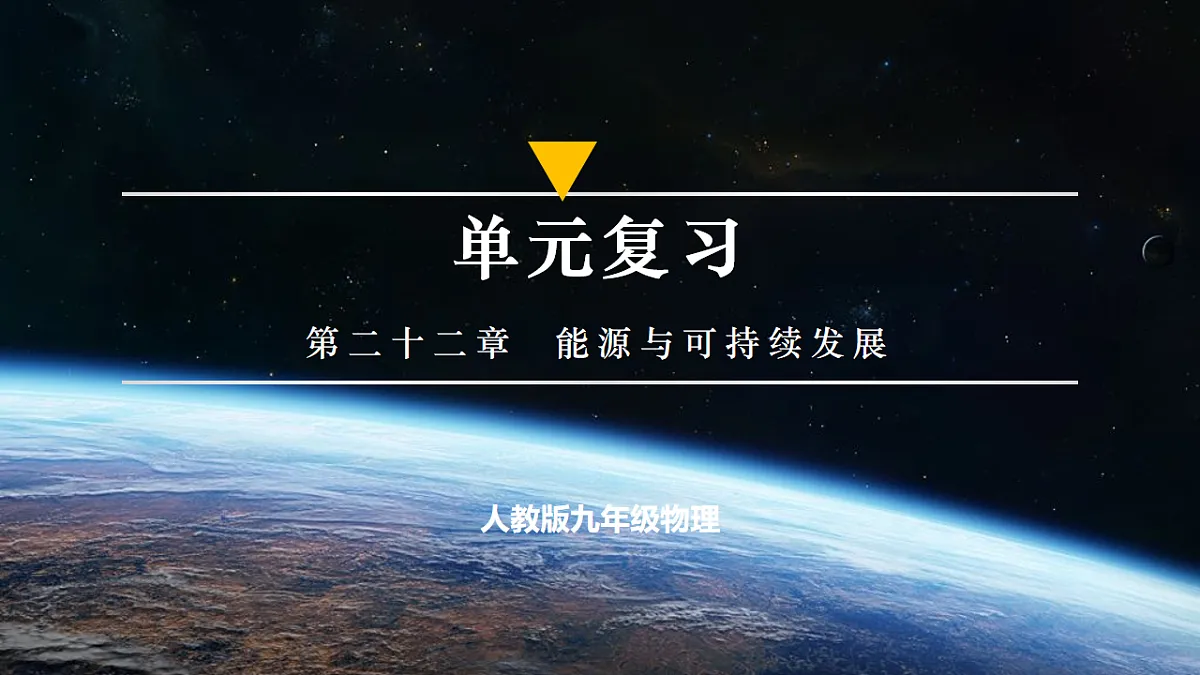 17548229第1页