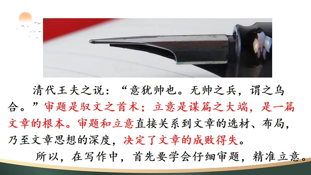 17548484第3页