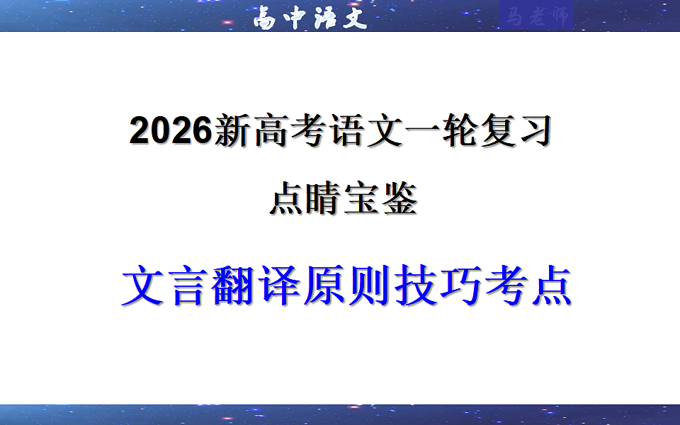 17548494第1页