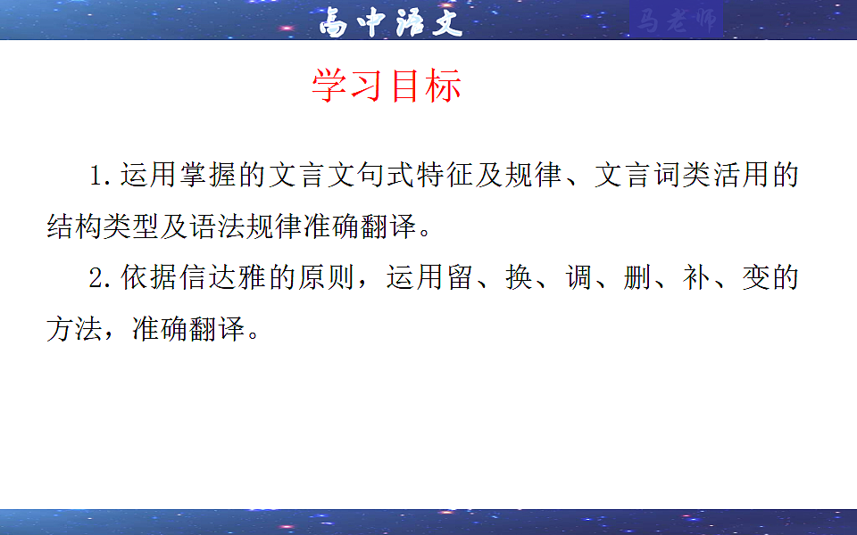17548494第2页