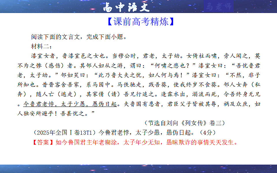 17548494第3页