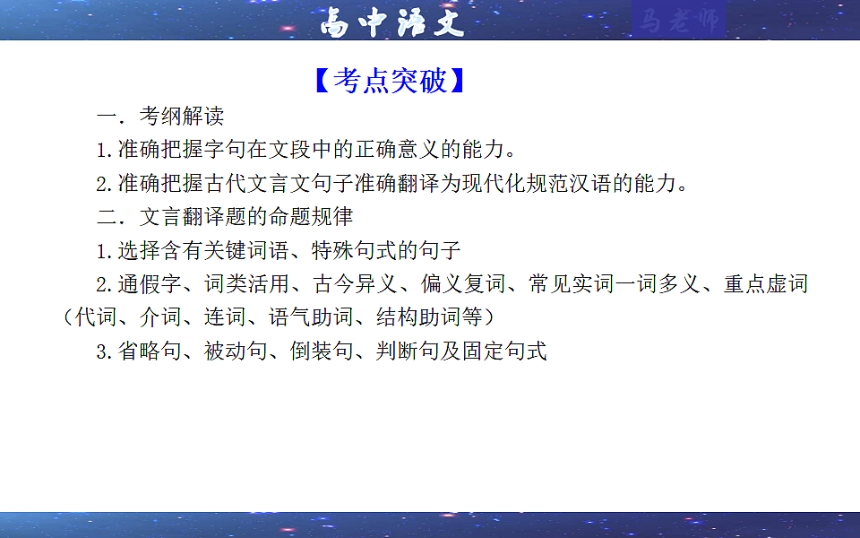 17548494第5页