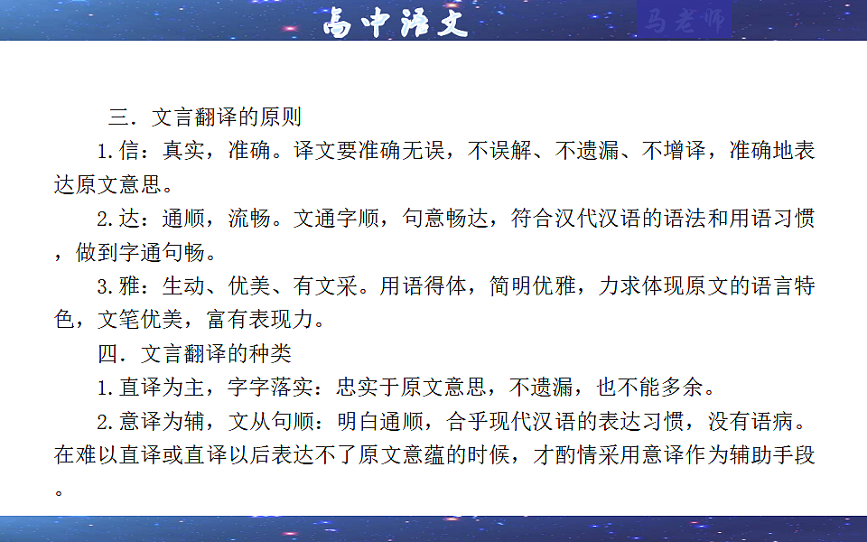17548494第6页