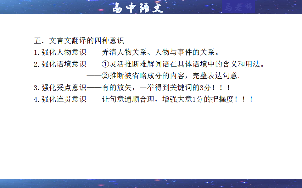 17548494第7页