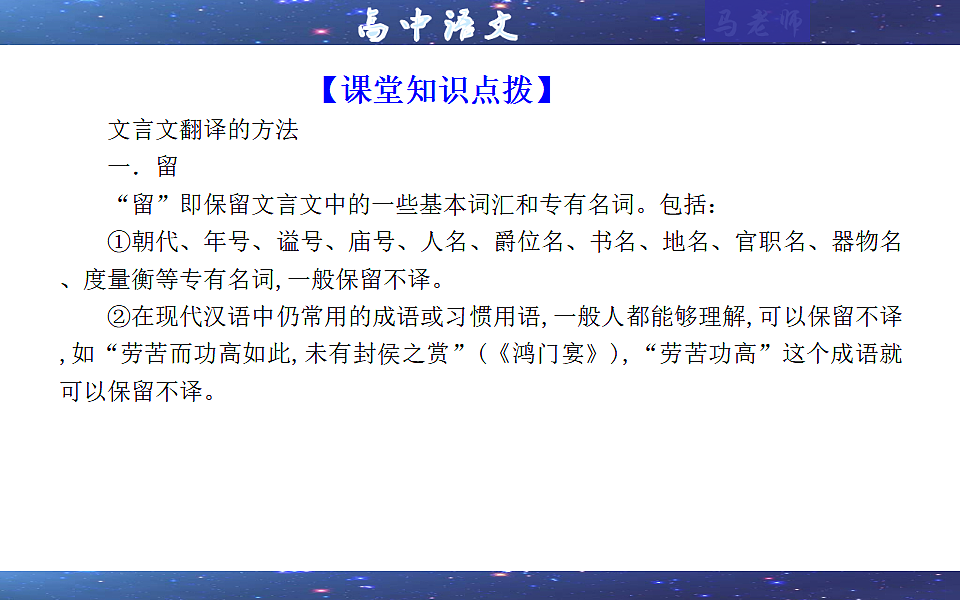 17548494第8页
