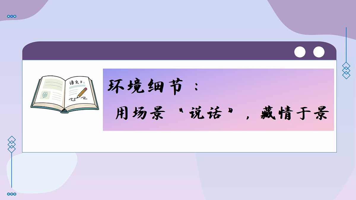 17548497第8页
