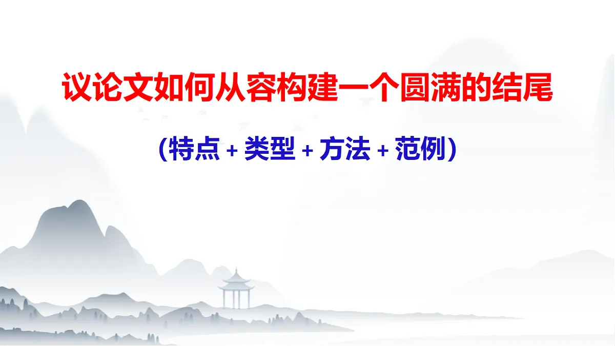 17548498第1页