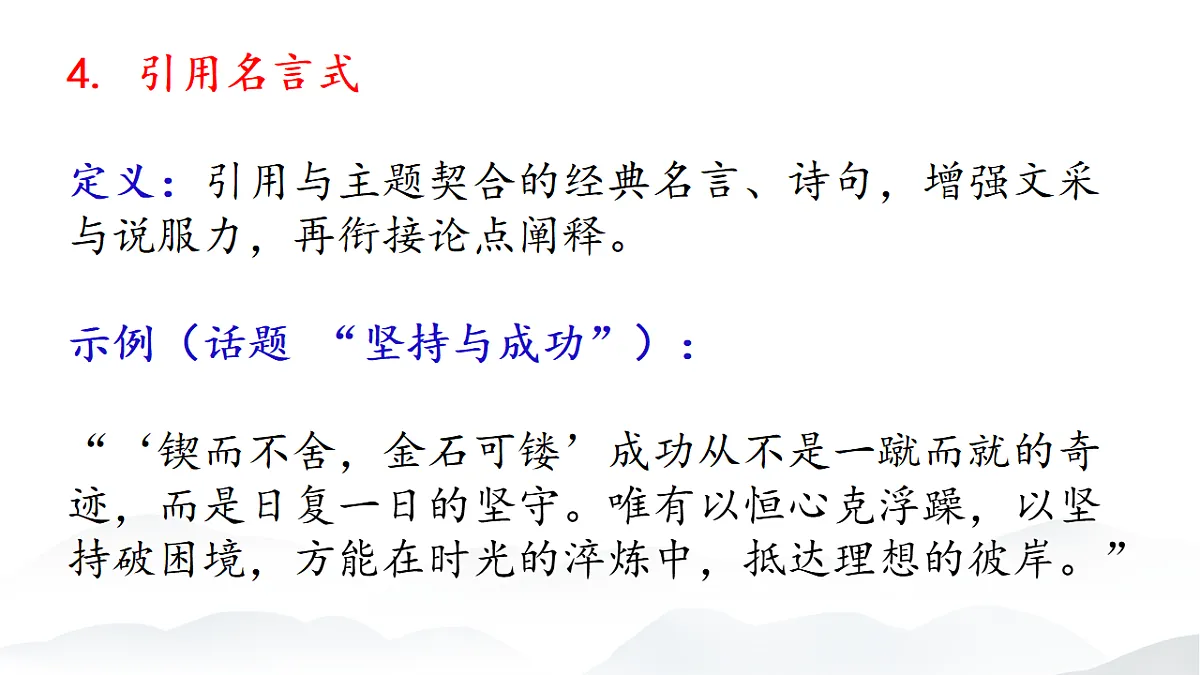 17548498第7页