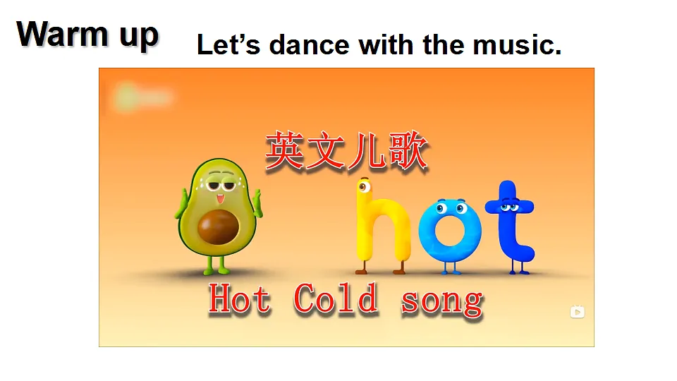 17548511第2页