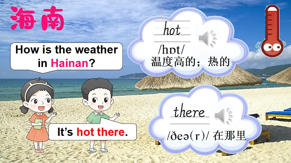 17548511第5页