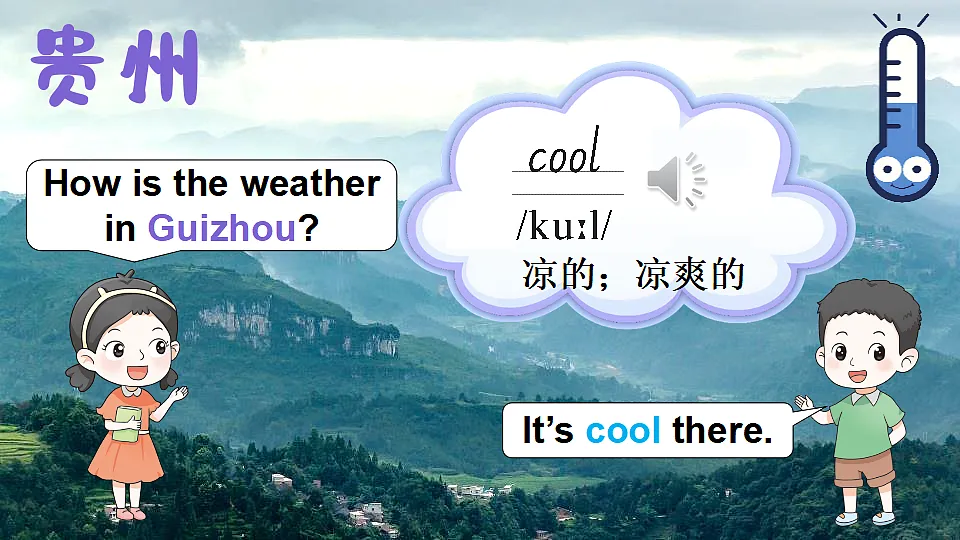 17548511第7页