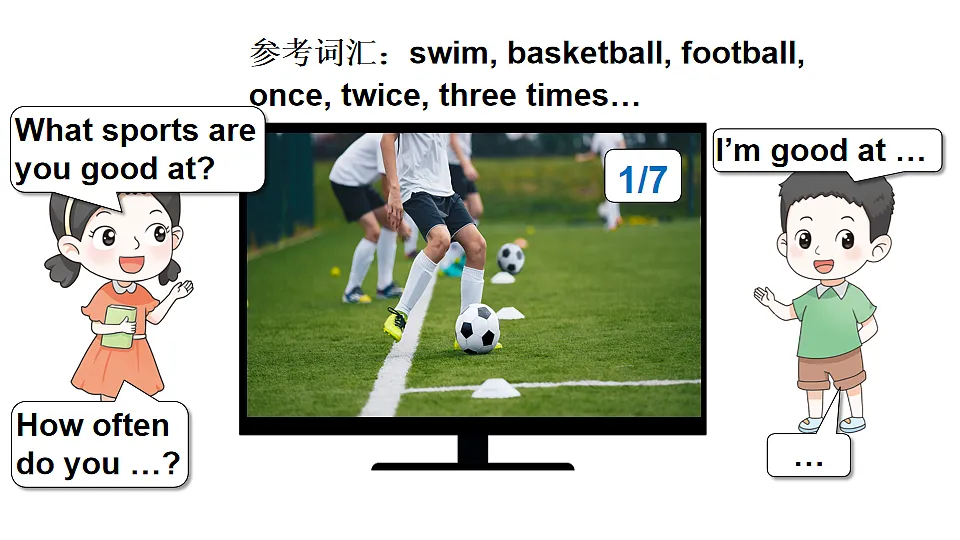 17548515第4页