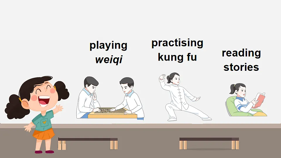 17548515第6页