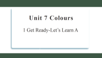 小学英语科普版（2024）三年级上册（2024）Unit 7 Colours课堂教学课件ppt