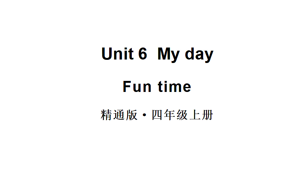 17548610第1页