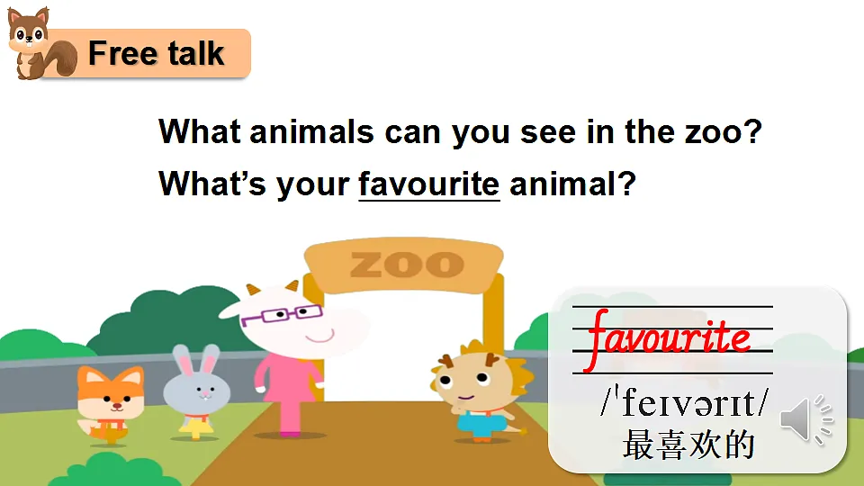 17548618第3页