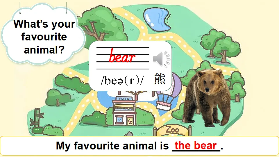 17548618第4页