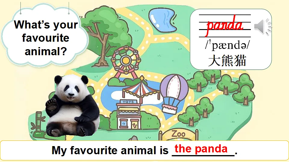 17548618第5页