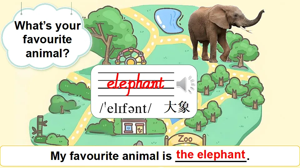 17548618第7页