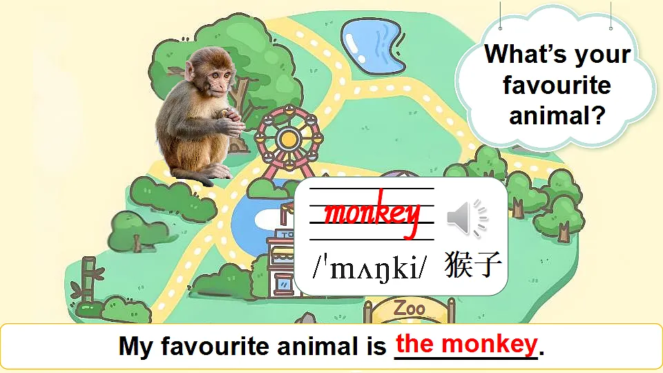 17548618第8页