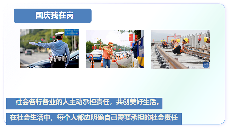 17548789第7页