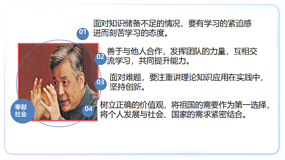 17548802第6页
