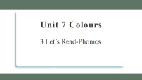 小学英语科普版（2024）三年级上册（2024）Unit 7 Colours图文ppt课件