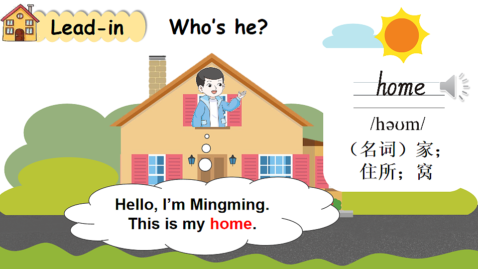 17550392第4页