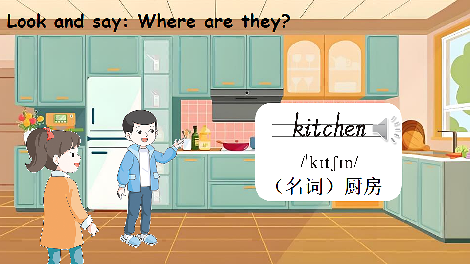 17550392第8页