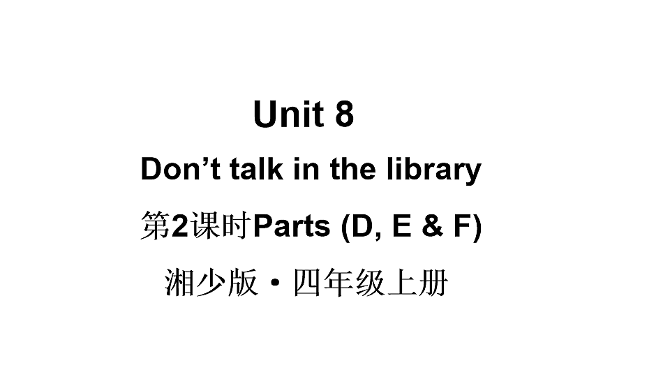 17550394第1页