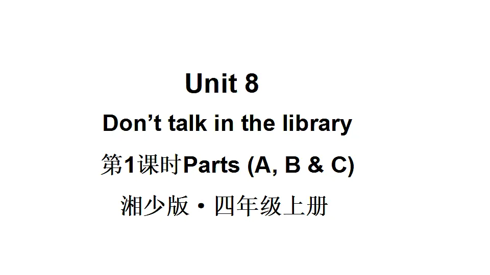 17550395第1页