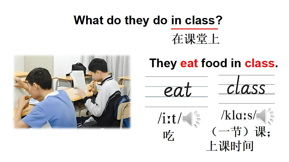 17550395第7页