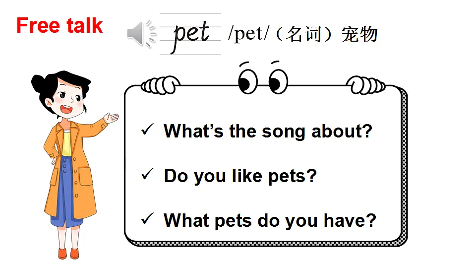 17550396第3页