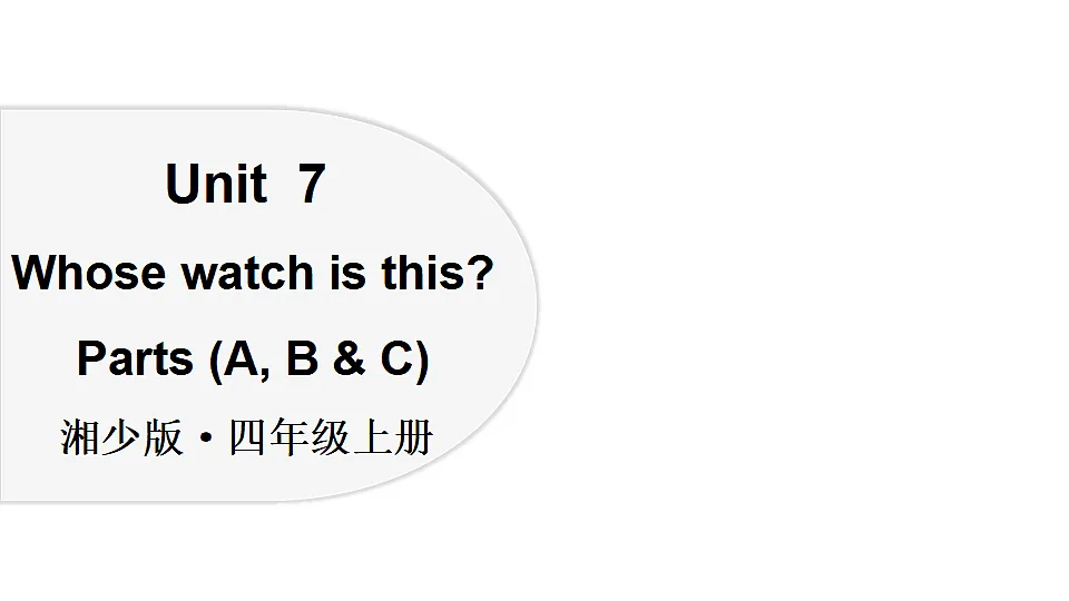 17550398第1页
