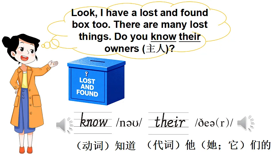 17550398第4页