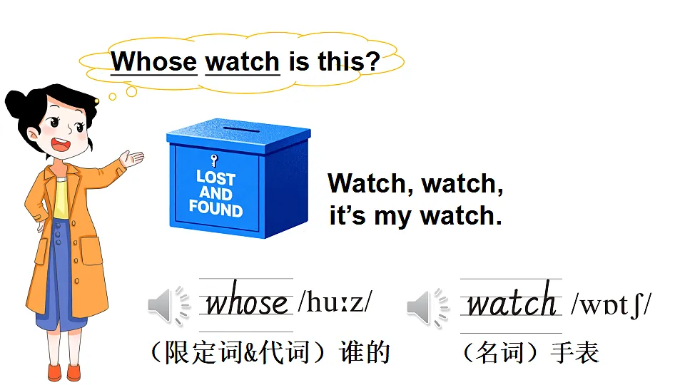17550398第5页