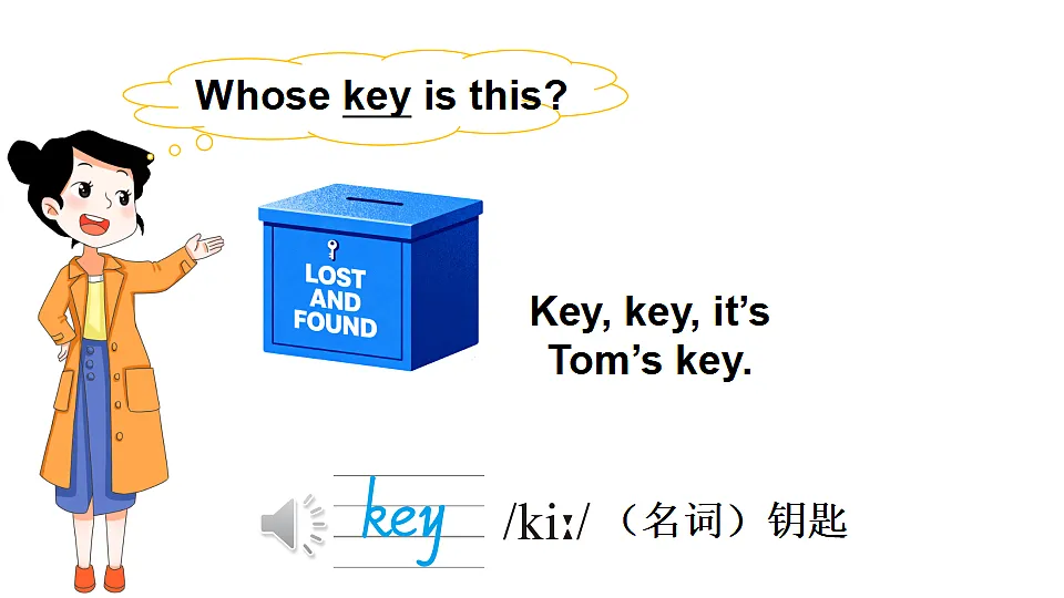 17550398第6页