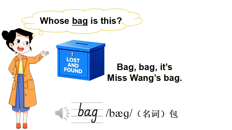 17550398第8页