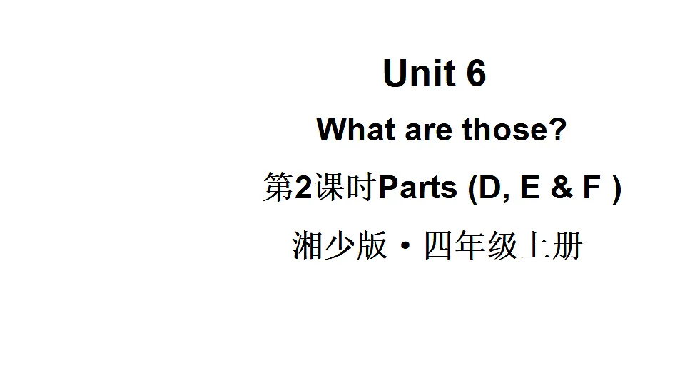 17550401第1页