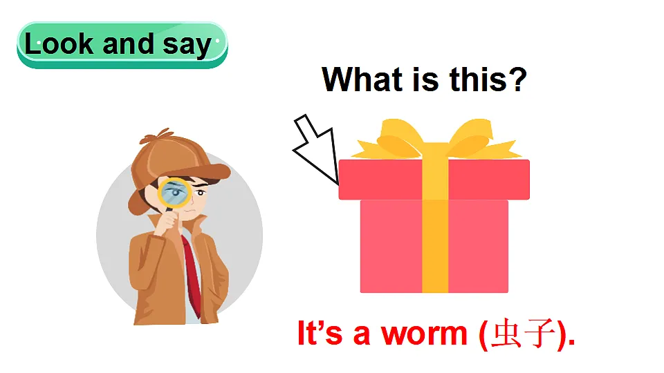 17550401第3页