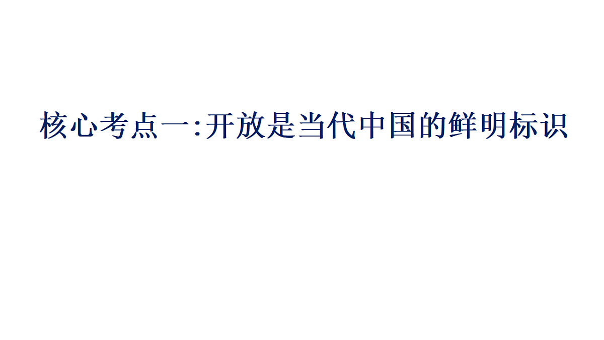 17550952第7页