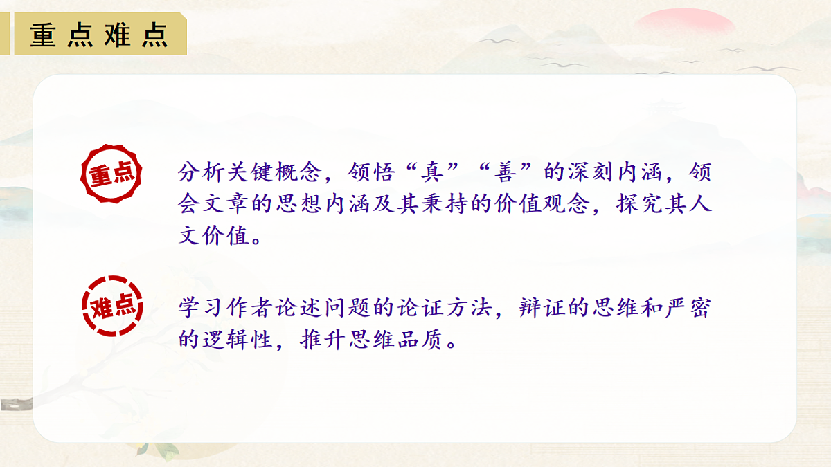 17551085第4页