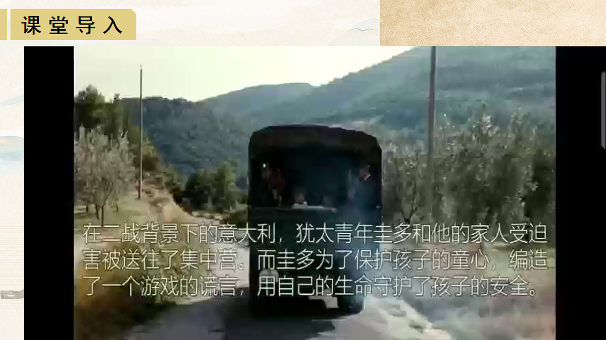 17551085第5页