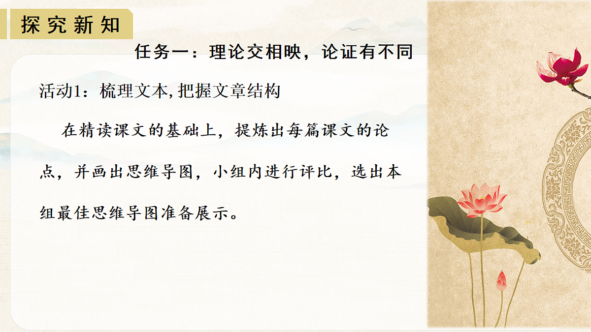 17551085第7页