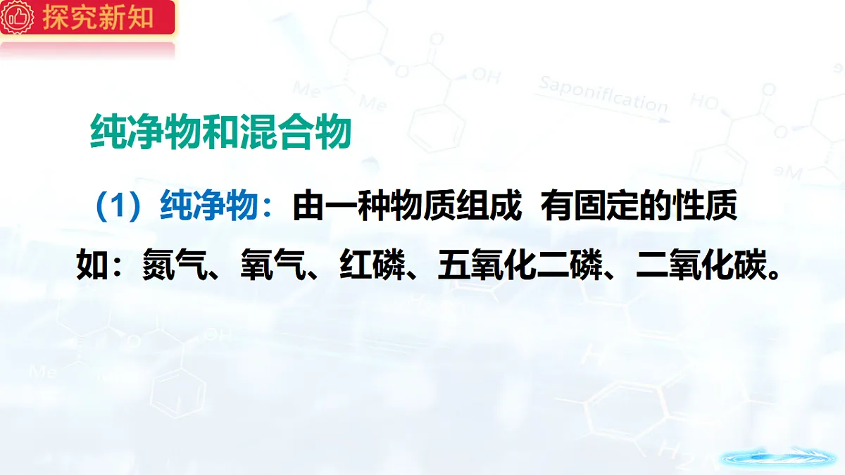 17553523第4页